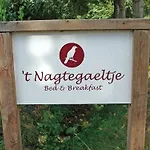 't Nagtegaeltje דירה