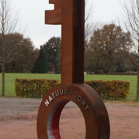 't Nagtegaeltje *